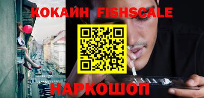 таблы Волжский