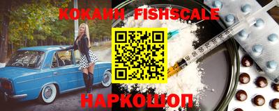 таблы Волжский