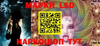 таблы Волжский