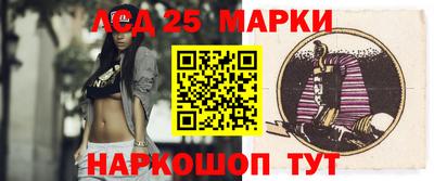 таблы Волжский