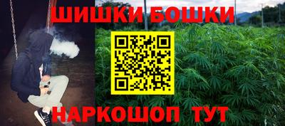 таблы Волжский