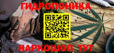 COCAINE Волжск