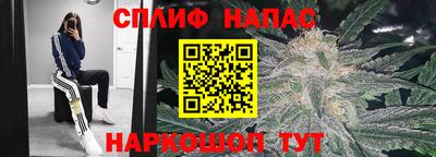 таблы Волжский