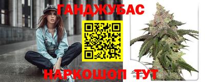 COCAINE Волжск