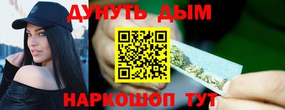 таблы Волжский