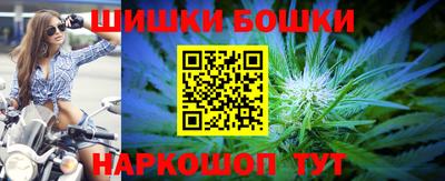 таблы Волжский