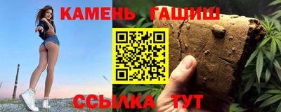 таблы Волжский