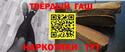 таблы Волжский